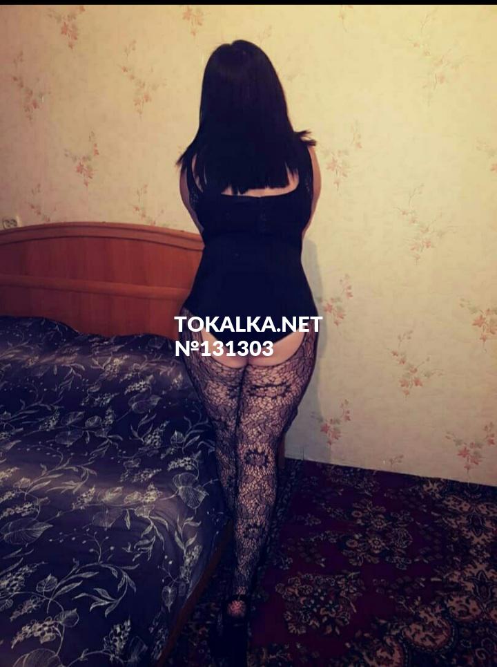 Проститутки В Городе Нефтеюганске
