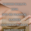 Проститутка ИСКУССТВО МАССАЖА! Одна -Бишкек эскорт