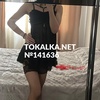 Проститутка Markiza -Бишкек эскорт