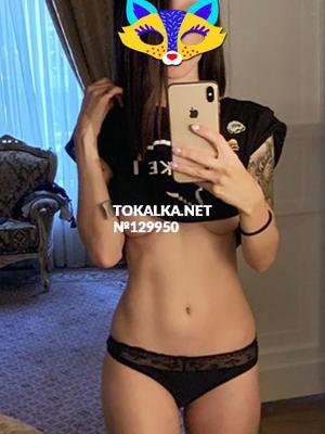 Проститутки Бишкек Токалка